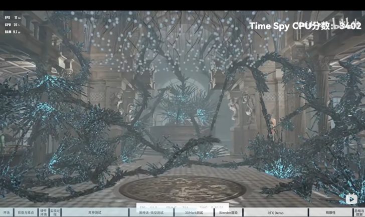 A developer ran an RTX 4060 GPU on Windows 11 ARM, with disappointing results