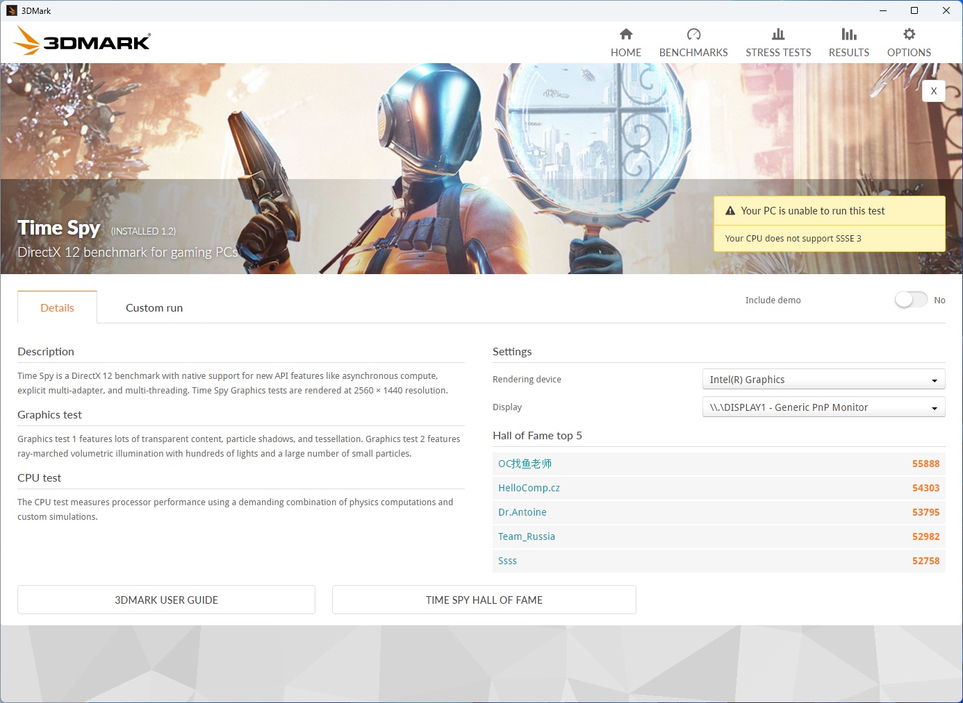 A 3DMark 'Time Spy' DirectX 12 benchmark screen indicates Your CPU does not support SSSE 3 with an Intel(R) Graphics rendering device and a leaderboard showcasing high scores, led by OC社倵务师 with 55888 points.