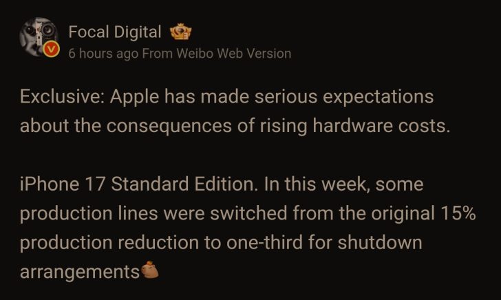 A Weibo post by Focal Digital discusses Apple's response to rising hardware costs, mentioning a production reduction for the iPhone 17 Standard Edition.