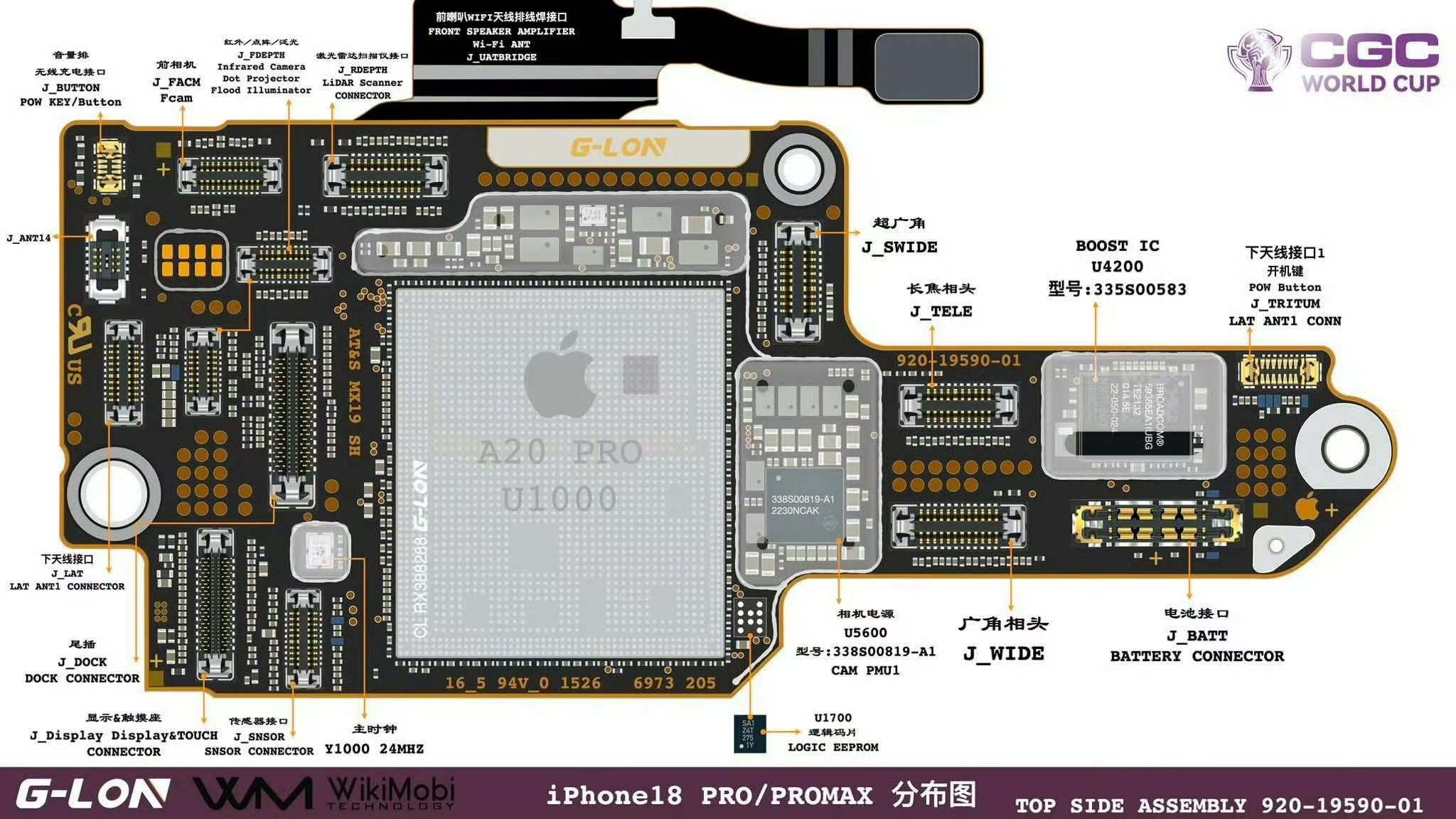 Check out these high-resolution iPhone 18 Pro logic board pictures showing the A20 Pro