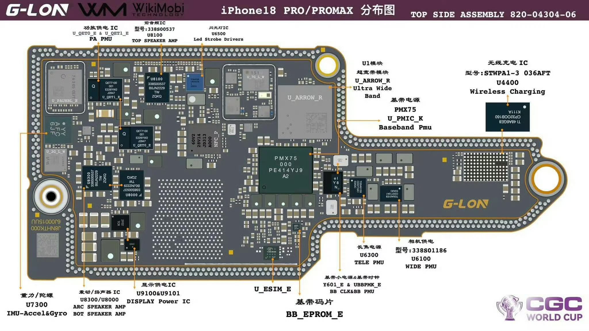 Check out these high-resolution iPhone 18 Pro logic board pictures showing the A20 Pro