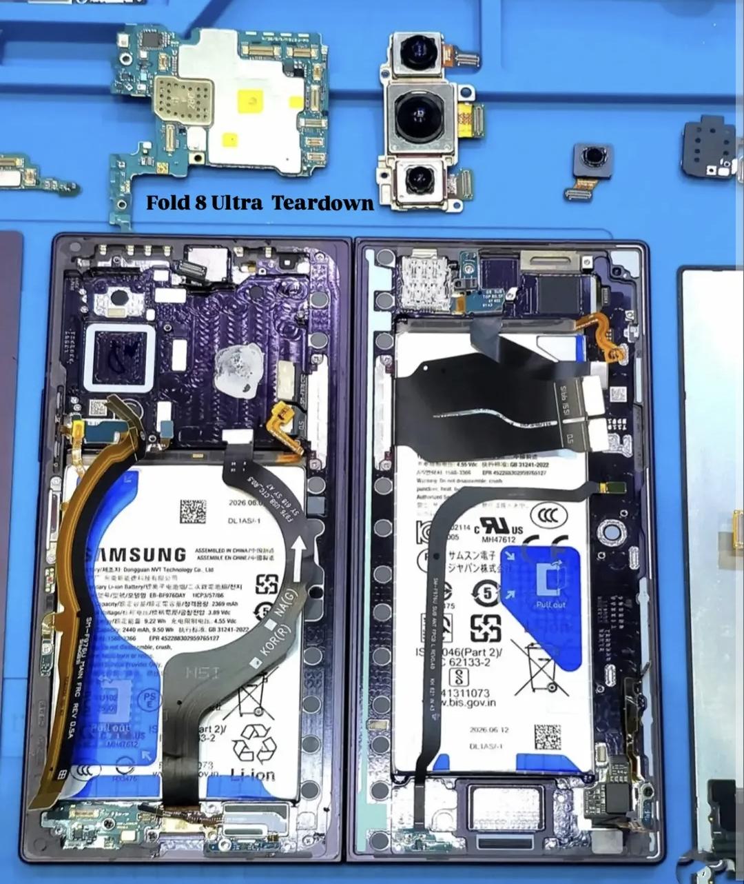 Galaxy Z Fold 8 Ultra lacks a vapor chamber