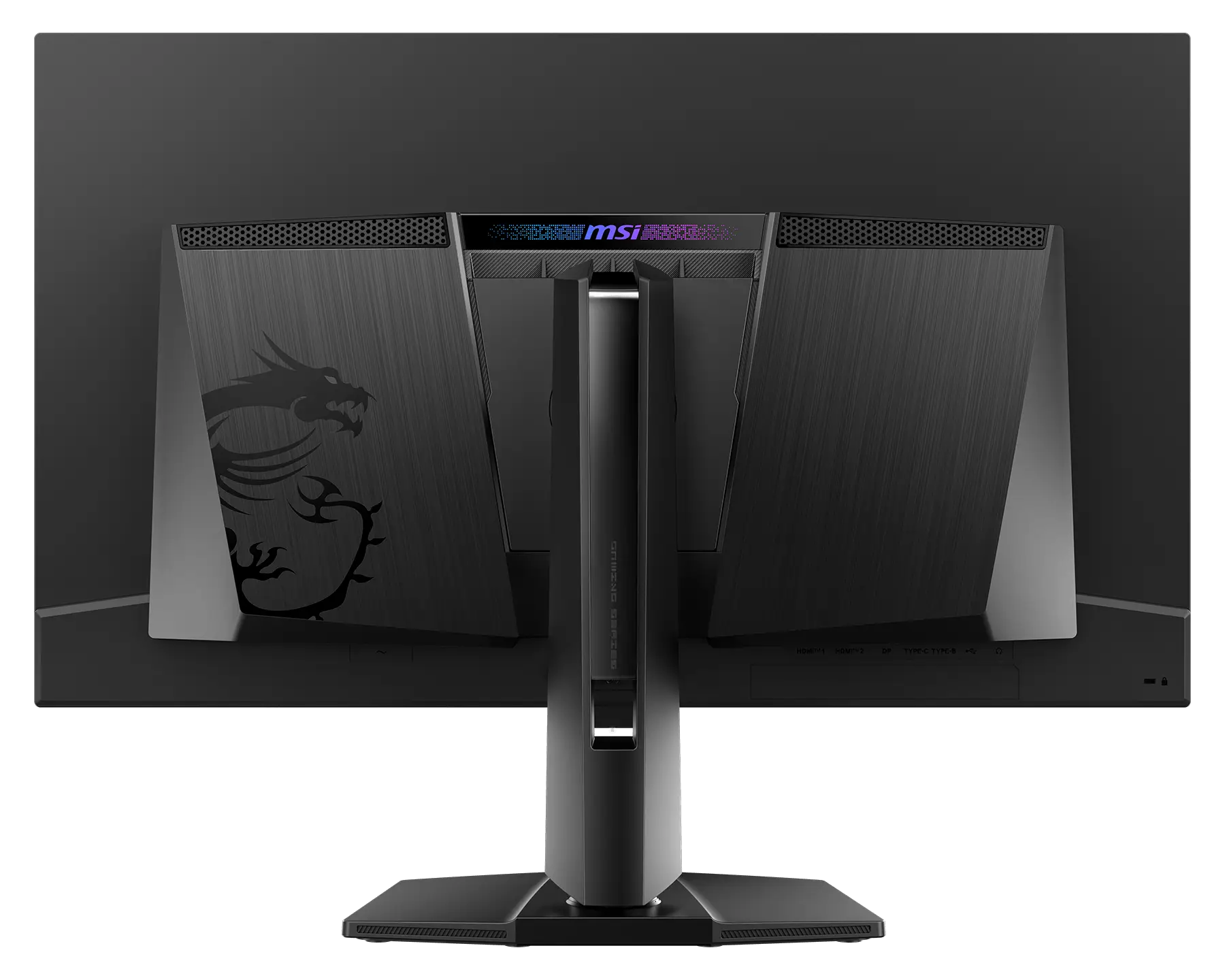 The back of an MSI Optix MEG381CQR Plus monitor featuring a dragon logo design and 'msi MPG Series' text on a black finish.